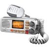 Uniden(R) UM380 Fixed Mount VHF/2-Way Marine Radio (White)